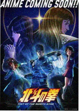 日漫经典 高清画质免费