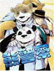 音乐选秀综艺 高清