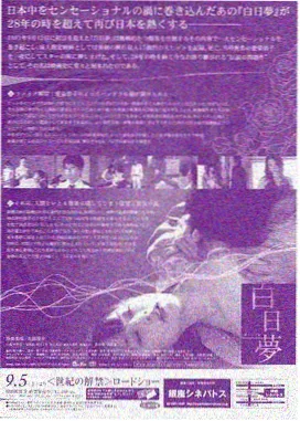 现代都市剧 免费追剧