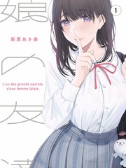推理综艺 高清画质